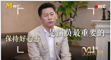 午夜精品不卡电影在线观看